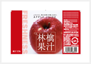商品ラベル